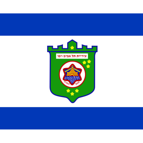 Tel-Aviv - Omer Adam