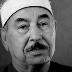 يا صاحب الهم - الشيخ محمد الطبلاوي