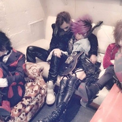 DADAROMA - Kids War