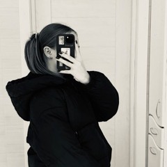 Nebezao - Север (Ea7)