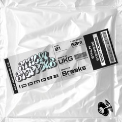 IPOMOEA -STHLM Steppers 👟👟 MIX SERIES 01