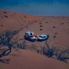 Bedouin Songs “Al Majrouda” w/ Nour Ezzedine & Shabjdeed