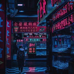 Cyberpunk Convenience Store_Type-Beat