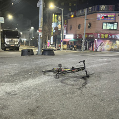 스키장에서 1.2배속
