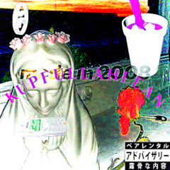 kup fullah lean [flaz]