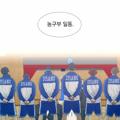 오늘도 분명... 재밌을 기다.