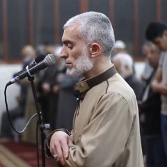 آيات من سورة الأحزاب | الشّهيد رائد الصوالحي