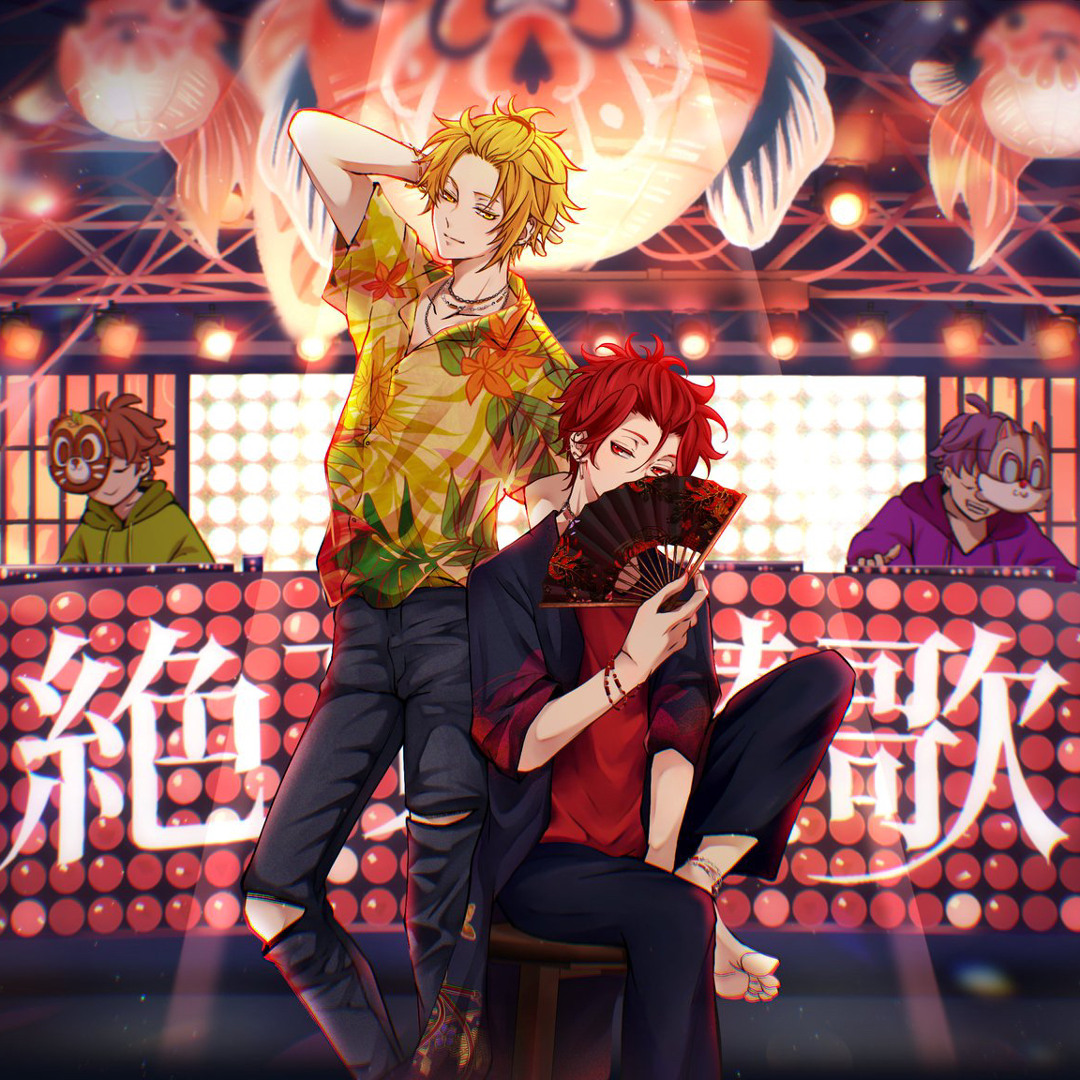 Stream moko | Listen to Tonari no Sakata & Senra (となりの坂田