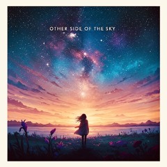 Other Side Of The Sky