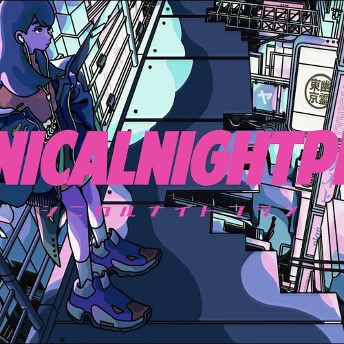 【海外配送可】【送料無料】 Stream Ayase ft. Hatsune Miku [初音ミク] Cynical Night Plan ネックレス・ペンダント