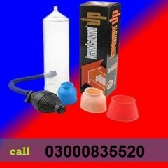 Handsome Up Pump Price in Lahore_ 03000835520