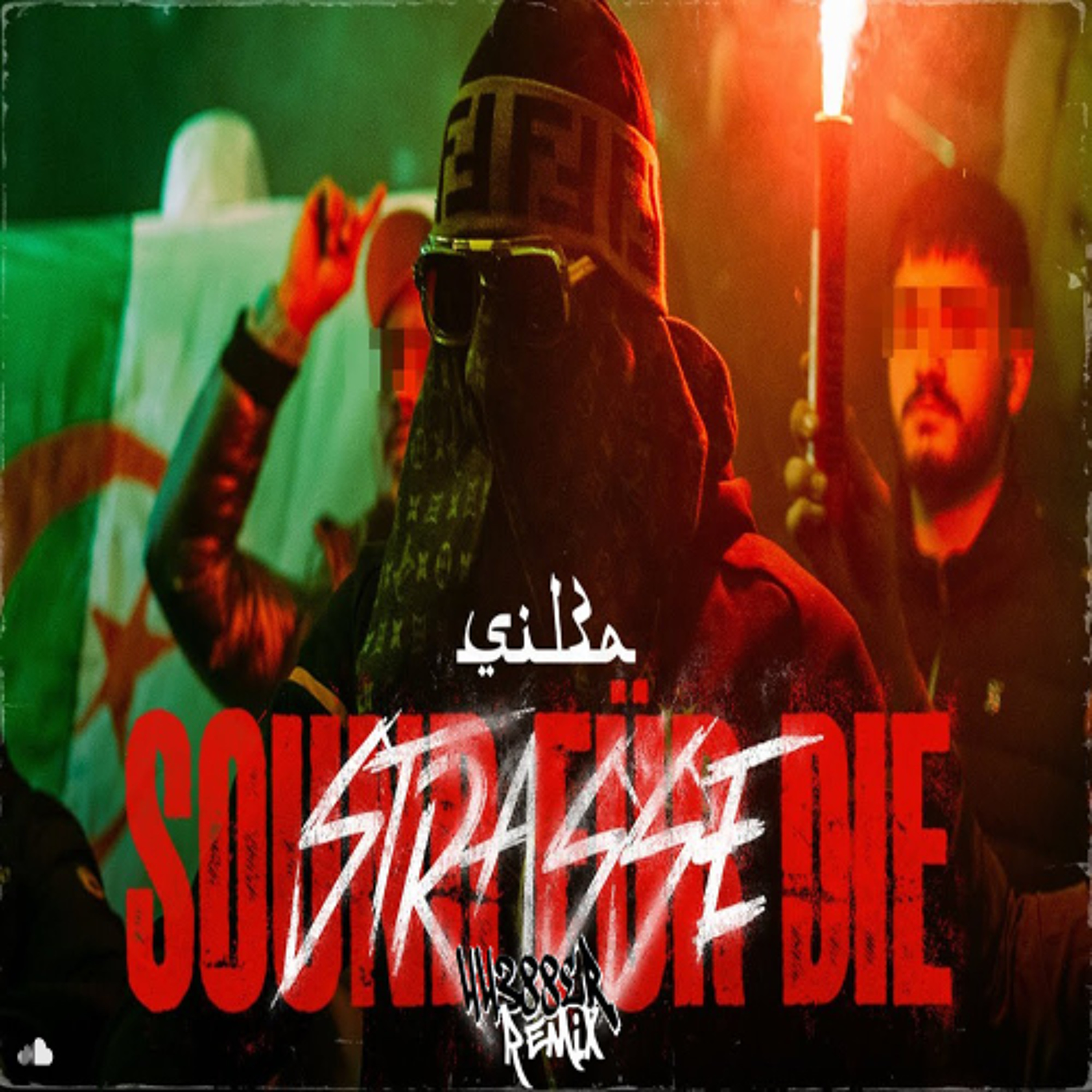 Sil3a - Sound für die Strasse (44388er Remix) episode artwork