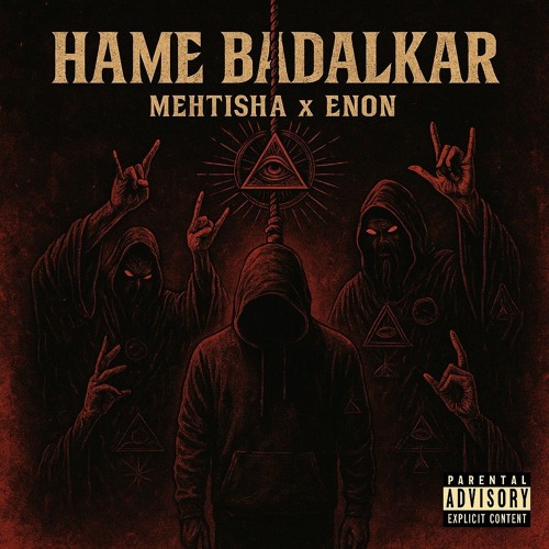Hame badalkar