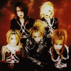 Crack brain - Call Kimi no Koe