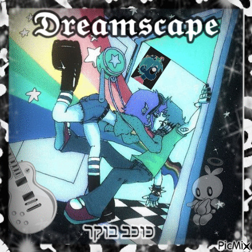 baofumo - dreamscape (prod.sonicreations!)