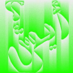 Discography
