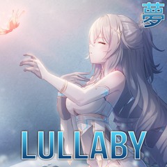 [Future Bass] TryMe - Lullaby