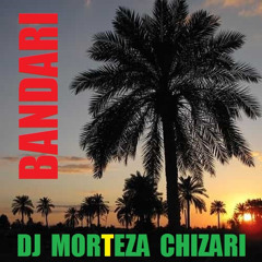 آهنگ بی کلام بسیار شاد بندری کاری از دی جی مرتضی چیذری