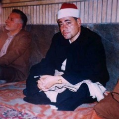 سورة الإنسان للقارئ الشيخ شعبان عبد العزيز الصياد