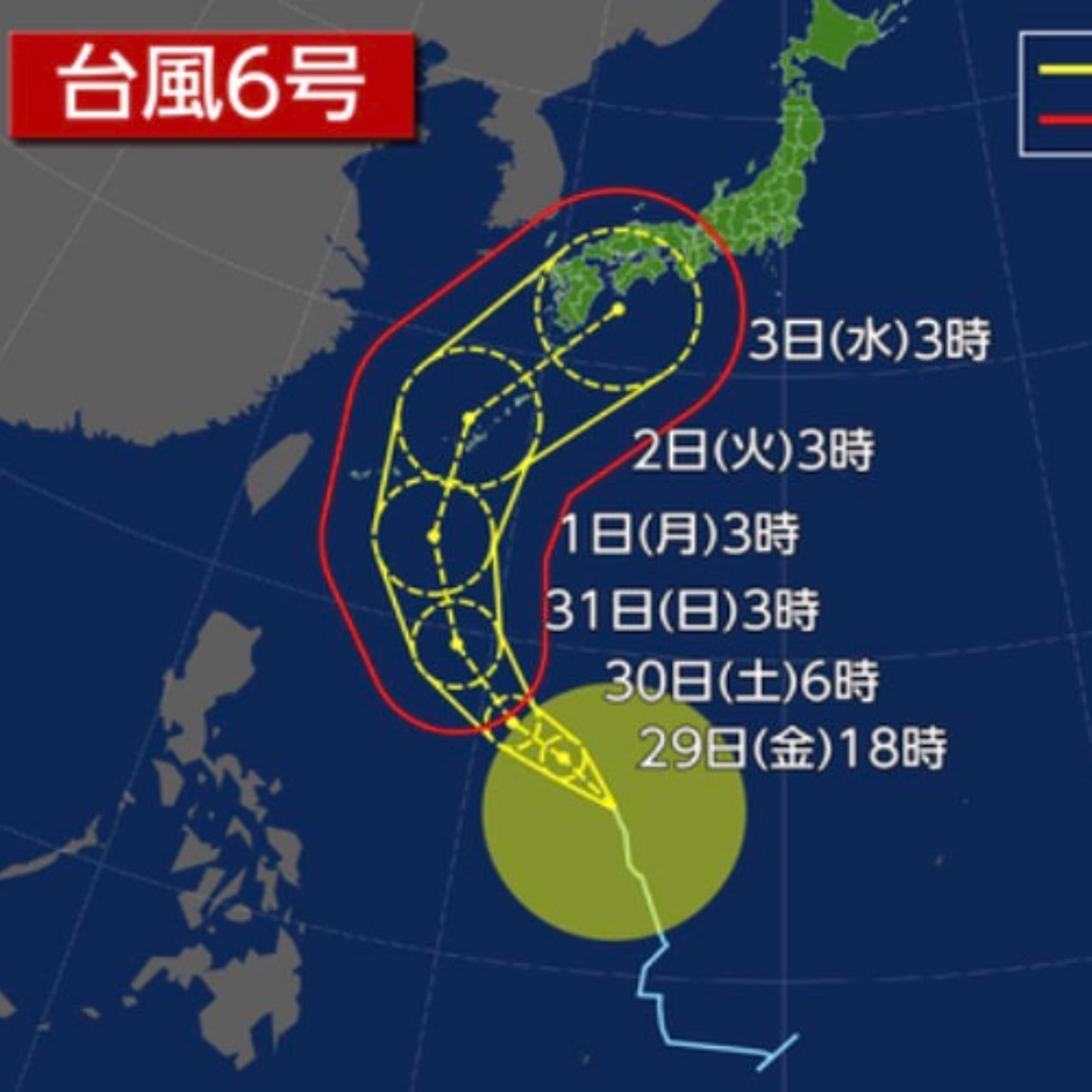 Typhoon 6 ‘Jangmi’ Moves Towards Okinawa