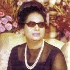 ما دام بهجُر عشان أنساك
