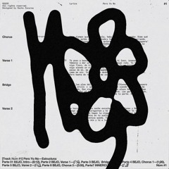 awake‎ ‎ ‎ ‎ ‎ ‎ ‎ ‎ ‎ ‎ ‎ ‎ ‎ ‎ ‎ ‎ ‎ ‎ ‎ ‎ @@noah