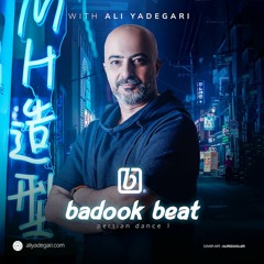 Badook Beat - Episode 1