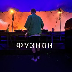 Kolja Broxi @ Fusion Festival | Tanzwüste | 2024