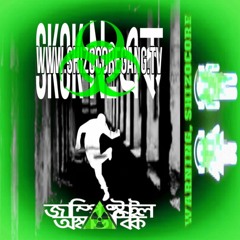 skok №1 [dj shizoid + bbbernArD + TXMASHUX]
