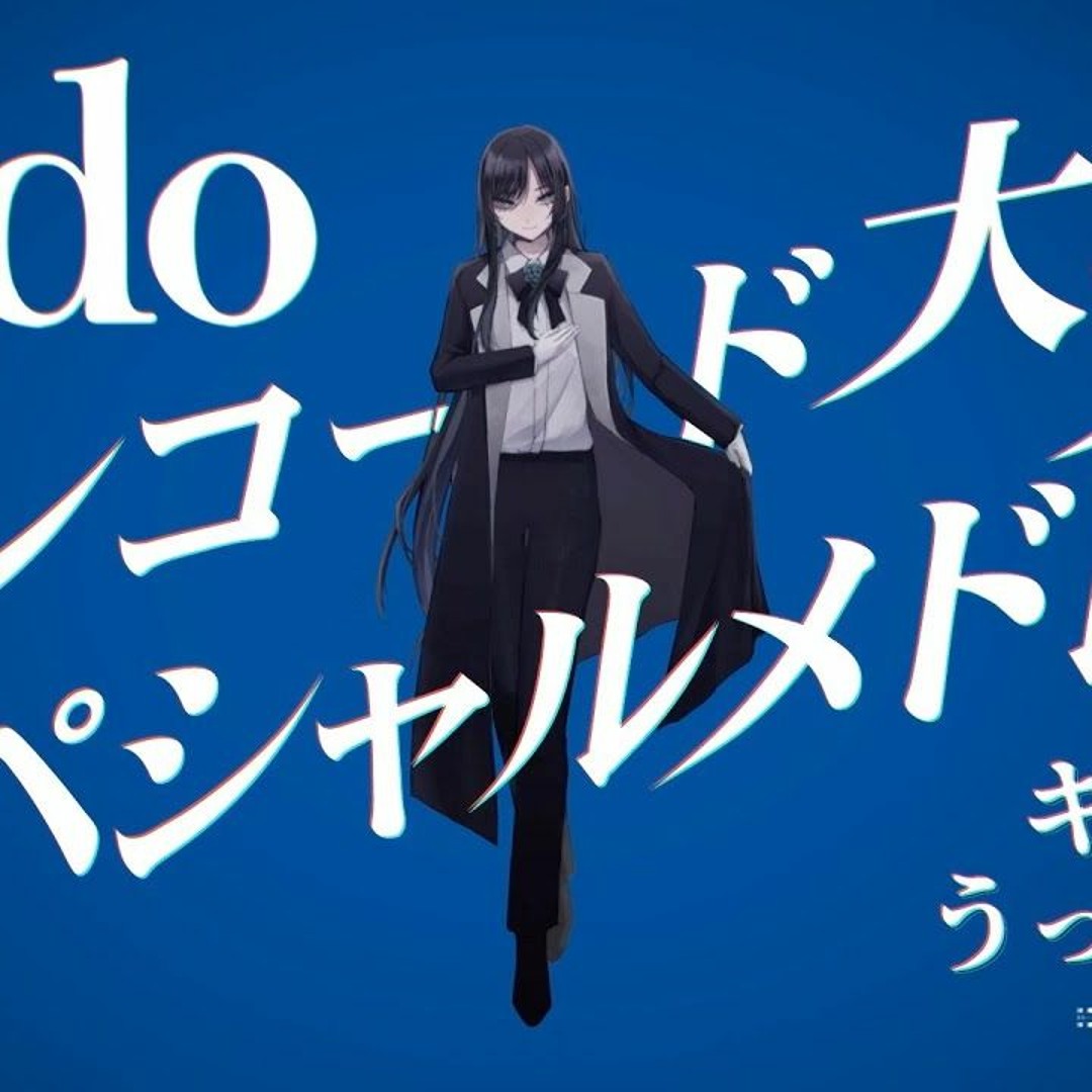 artworks-zv4wgc1CVVPLD6GW-