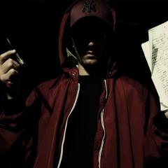 EL - Baiser Sbc (Prod. Baiser Sbc)