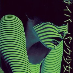 01 I Like It 3
