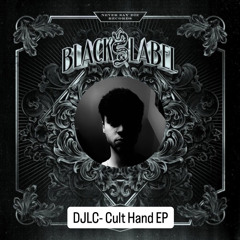DJLC- Chase (Clip)