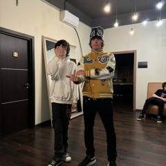 повод (feat. sly)