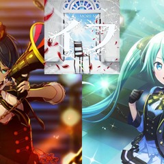 IF / イフ - Kiritani Haruka & Hatsune Miku (Mix)