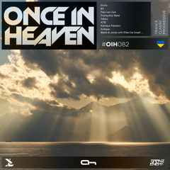 Once In Heaven 082 Classics Special 14.10.23