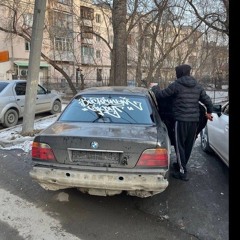 AK-47 - Моя игра (Cassette version)