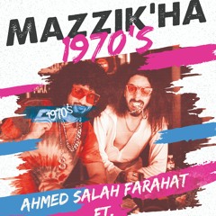 Ahmed Salah Farahat & DB Gad Mazekha