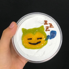 외딴길에서…