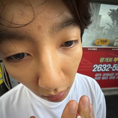 외계인노래