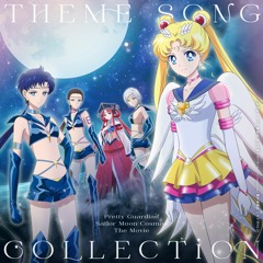 Moon Flower (Sailor Moon Cosmos The Movie Theme Song)