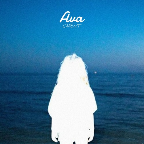 Good Indie I Found