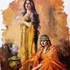 Oy Kurdistan ئۆی کوردستان