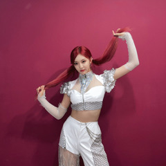 Maria (마리아) — by aespa NINGNING (닝닝)