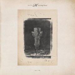 Gaul Plus – Public Screamer (feat. James K)