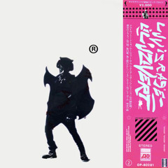 200 My Dash - Lil Uzi Vert (Luv is Rage  2 Japan version)