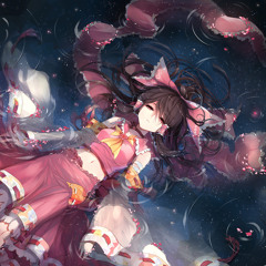 東方私的良曲プレイリスト