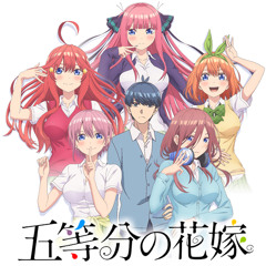 5-toubun no Hanayome: Summer Memories Opening Full『Minamikaze』by Nakanoke  no Itsutsugo 