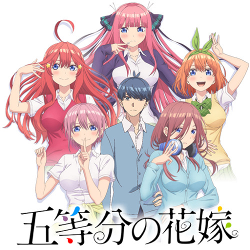 Stream 5-toubun no Hanayome Season 2 Opening FullGotoubun no Katachi by  Nakanoke no Itsuzugo by Acu Fit