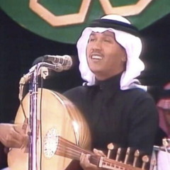 ايش لعوب يا ذا المدلل